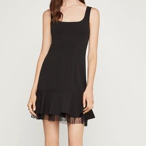 BCBGMAXAZRIA SHORT DRESS! Size 4! Brand New!
